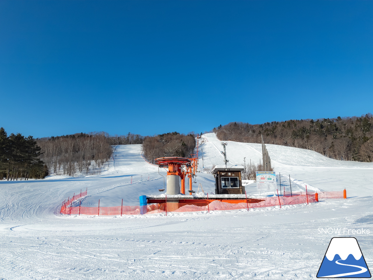 士別市日向スキー場＆士別市あさひスキー場｜こんなに楽しいスキー場が市内に２ヵ所も！士別市民の皆さんが羨ましい。。。